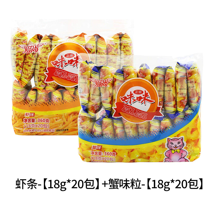 Aishang Mimi Prawn Snack,40 bags 720 g