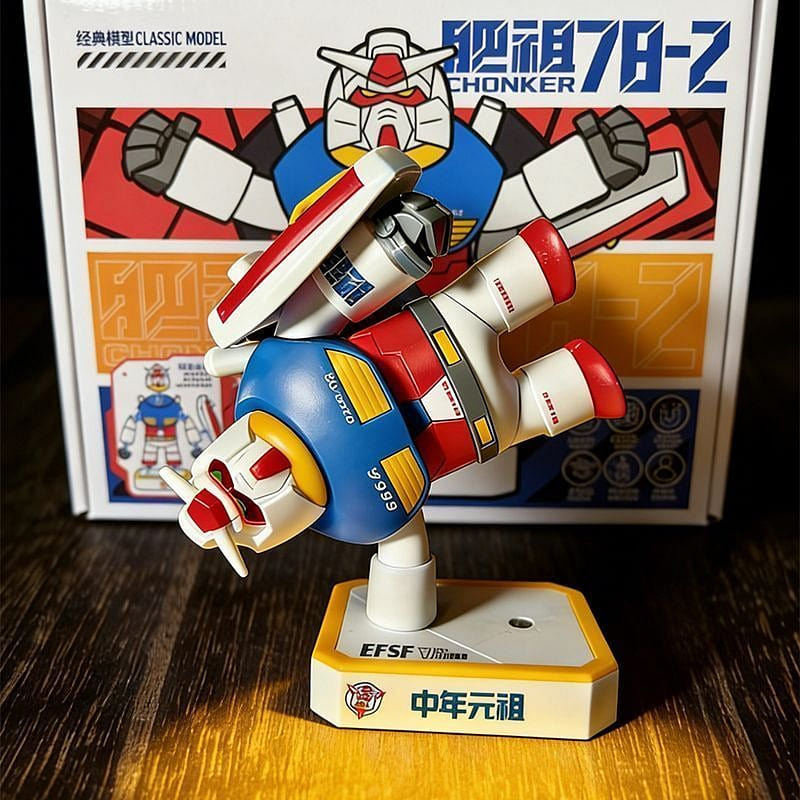 Gundam model. *1 1 bottle