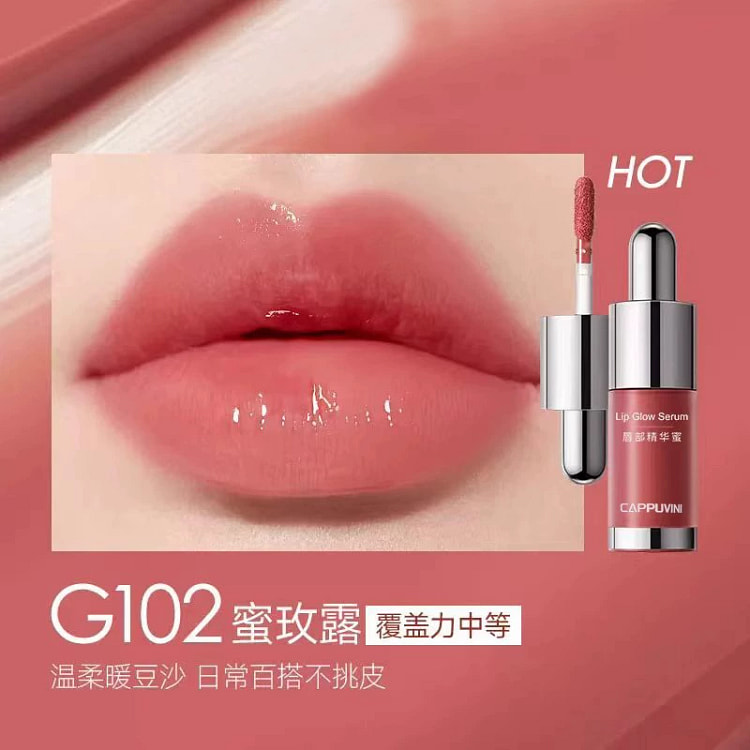 Kazilan lip gloss lips