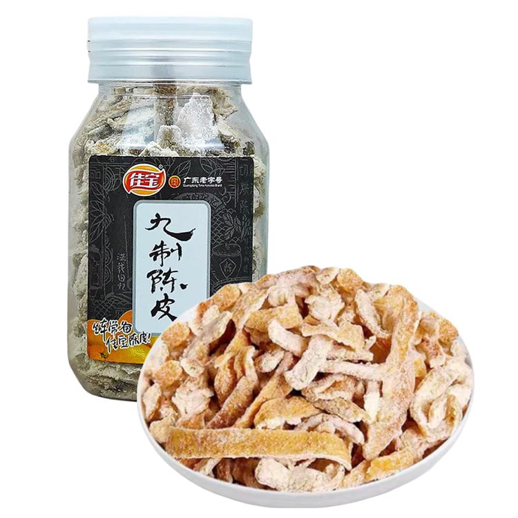 佳宝九制陈皮 广东特产 蜜饯泡茶泡水 怀旧零食 40g瓶装