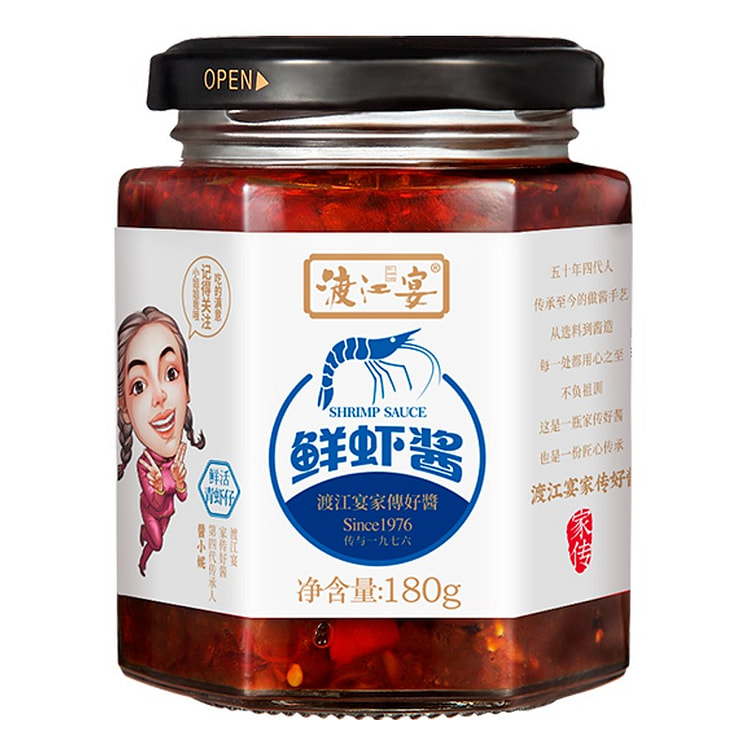 渡江宴鲜虾拌饭酱180g*2瓶