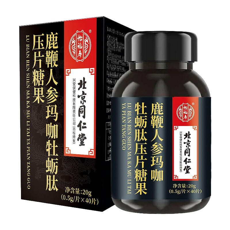 Deer Penis Ginseng Maca Oyster Peptide Tablets 40g 20 g