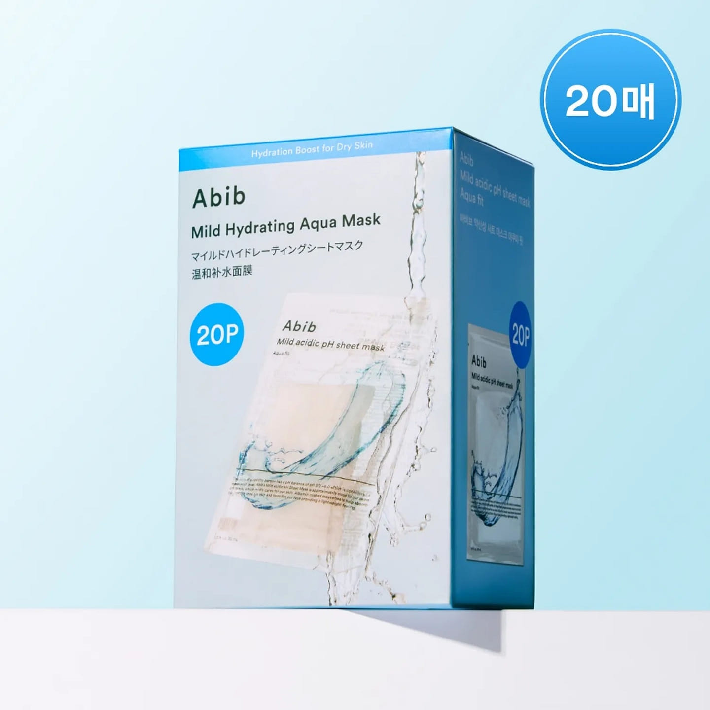 Abib Mild Acidic pH Sheet Mask Aqua Fit 20ea 1 each