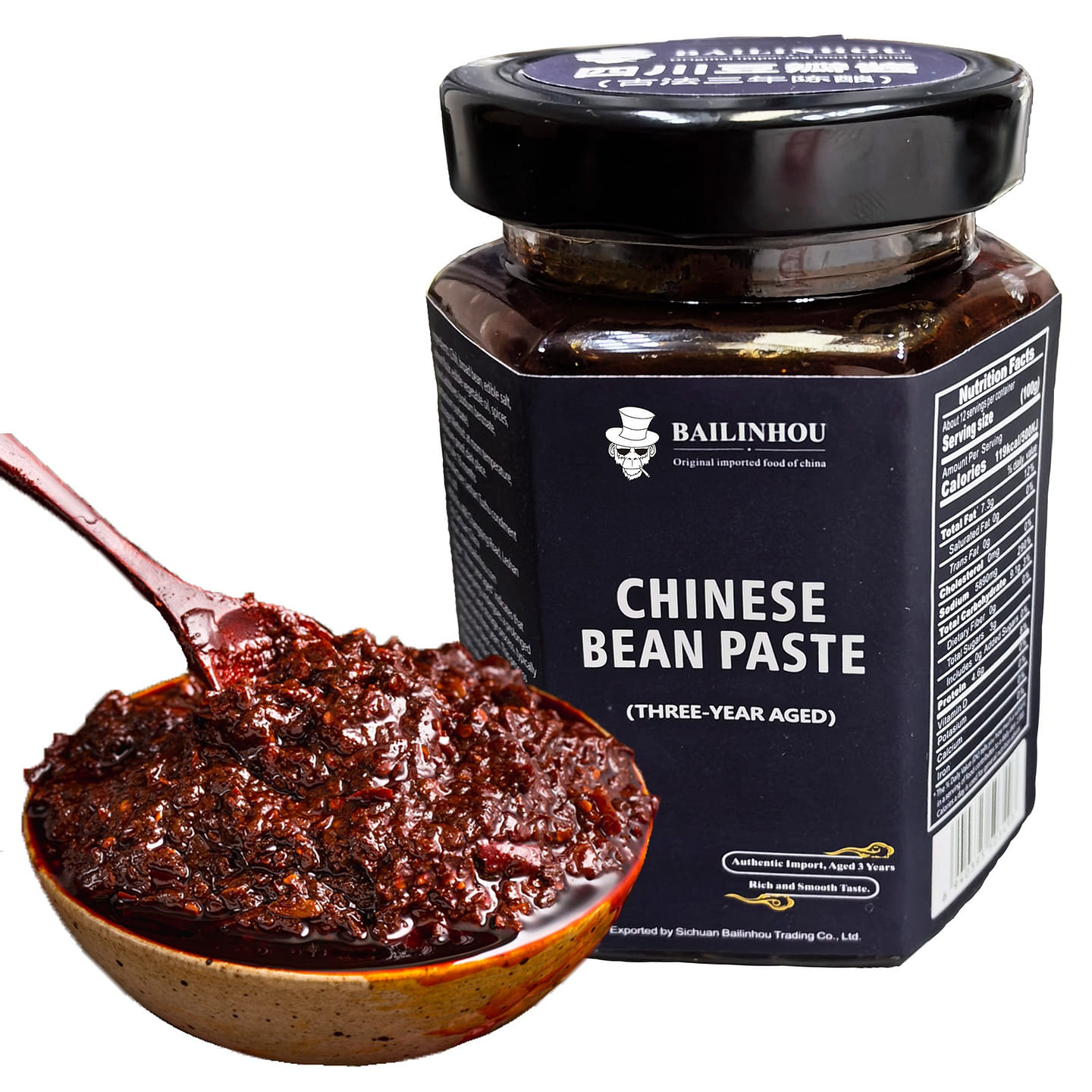 (THREE-YEAR AGED) Chinese Broad Bean Paste 450g 15.87 oz