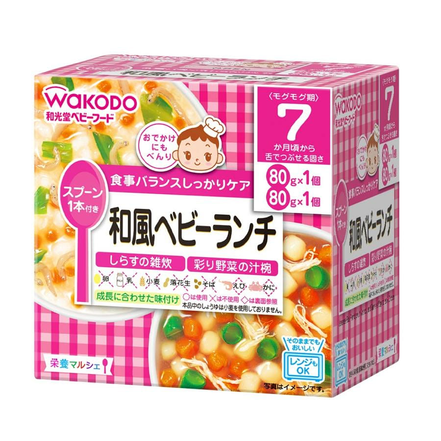 weee product zoom image