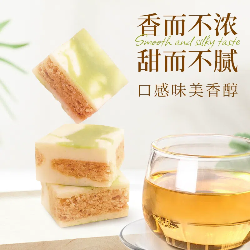 Colorful Sauce, Colorful Coconut Milk, Small Square, Hainan Coconut Milk, Colorful Pastries, Specialty Souvenirs, Casual Food, Shortbread, Original 180g*1 bag 180 g