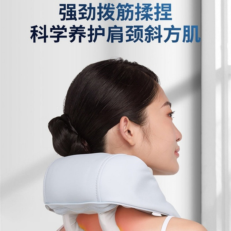 妙界 R3mini肩颈按摩仪斜方肌腰背颈腰部按摩仪 1 份