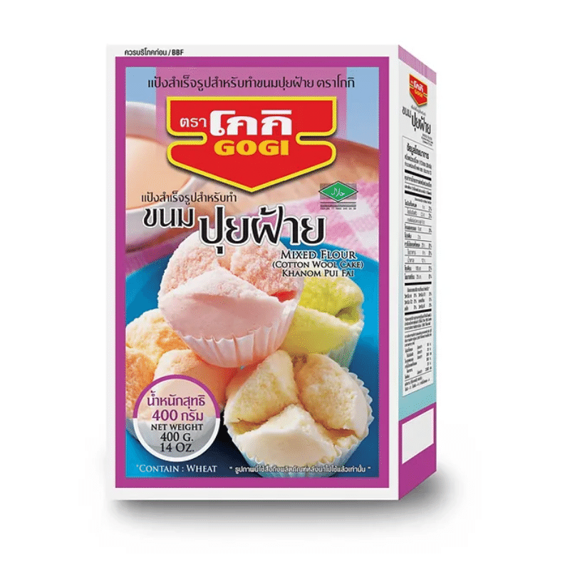 weee product zoom image