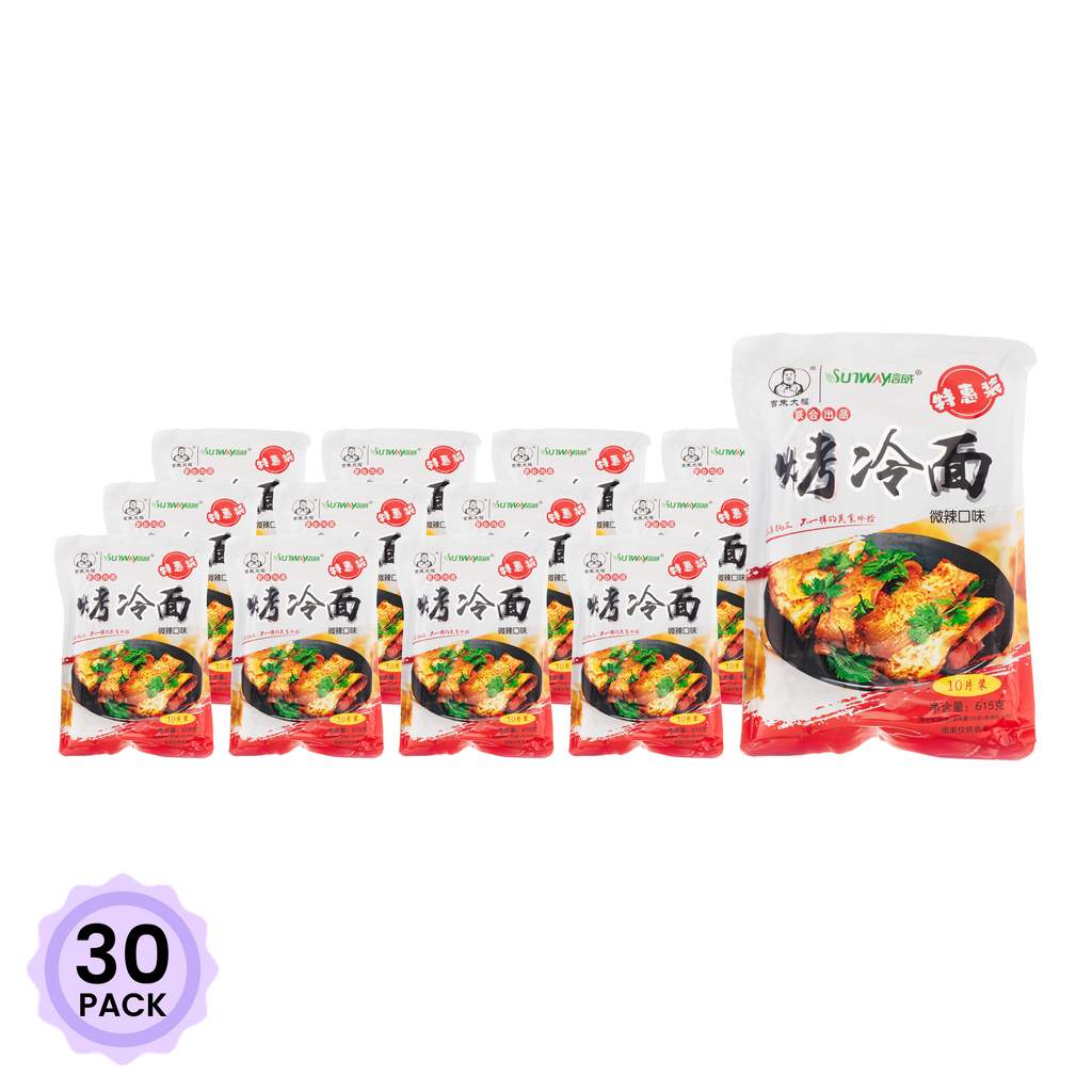 Get Jizhudafu Roast Cold Noodles 615 g*30 pack Delivered | Weee