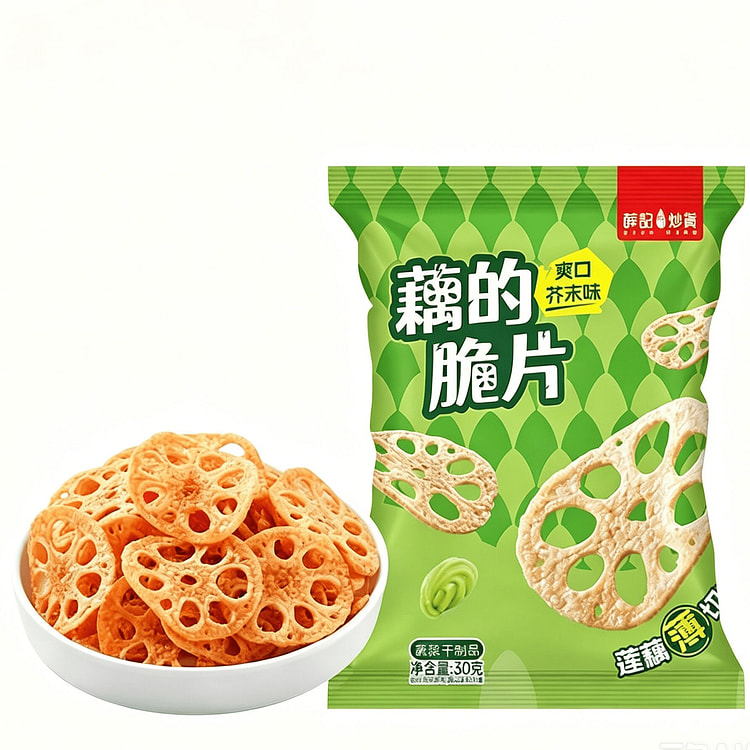 薛记炒货藕的脆片芥末味藕片休闲解馋零食30g 30 克