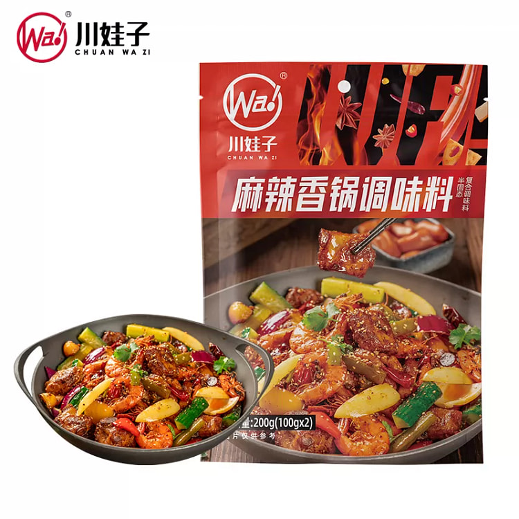Chuanwazi Spicy Hot Pot Seasoning 200g * 1 Bag 200 g