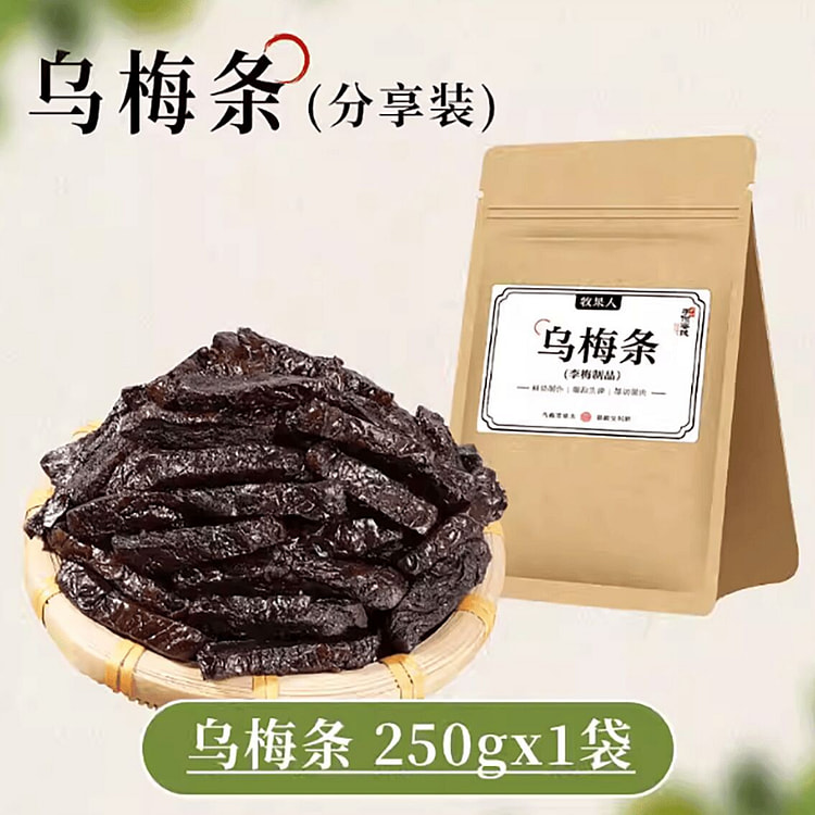 牧果人乌梅条 250 克