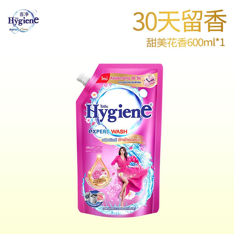 泰国喜净洗衣液甜美花香600ml持久留香 600 毫升