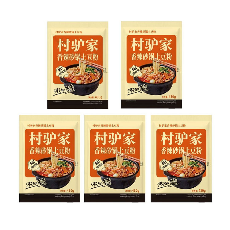 ViIIage Donkey FamiIy Spicy Clay Pot Potato Noodle 5 pack