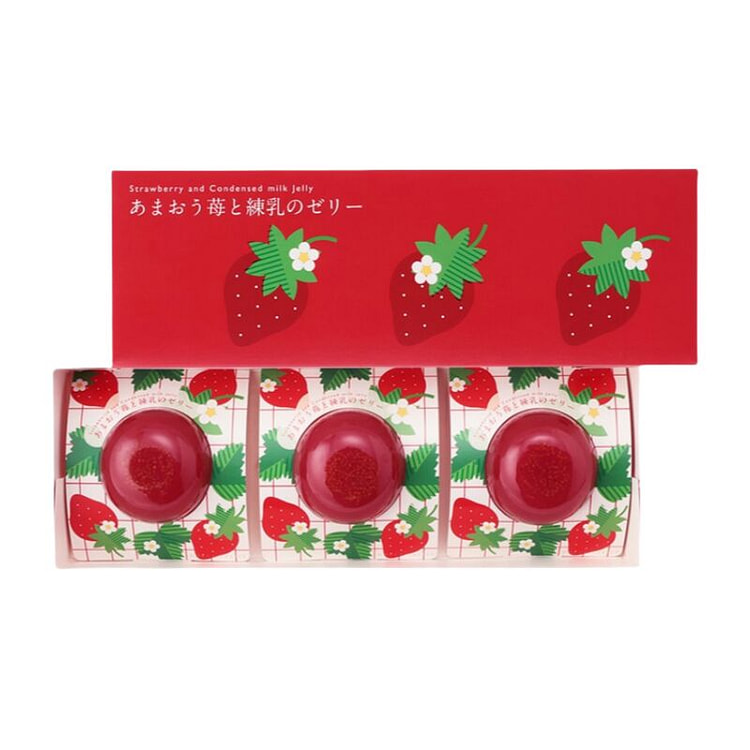 Limited Edition Strawberry Milk Jelly Duo 3pcs