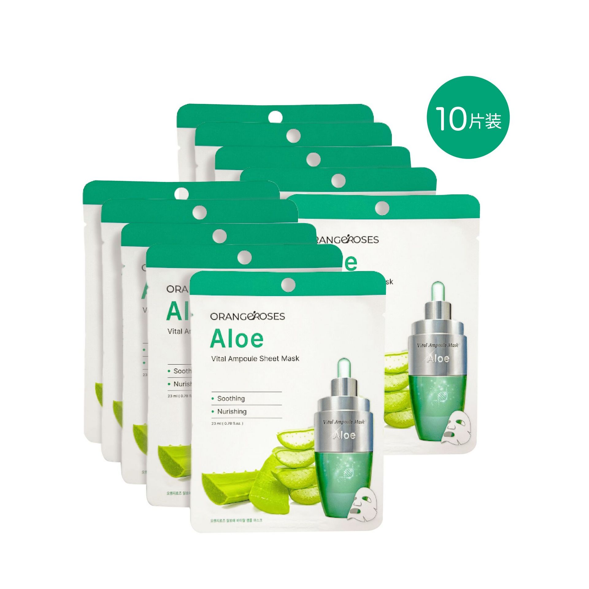 royal aloe vera 24h creme SKIN-LOVE - Wildrosen Serum mit Aloe Vera & Hyaluron Bio-Naturkosmetik –  VITALOVE main image 0