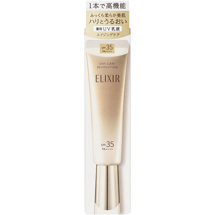 Shiseido Elixir Gold Sunscreen Primer 35ml 1 each