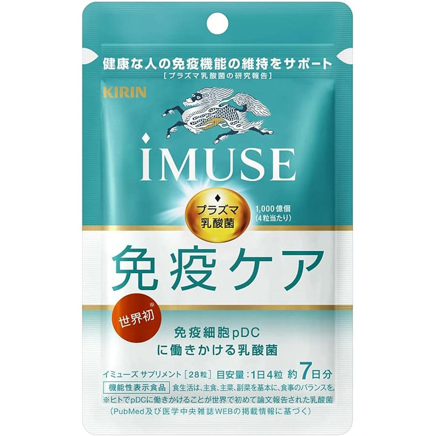 iMUSE Probiotics L lactis Plasma Immune 28tablet/ 1 pack