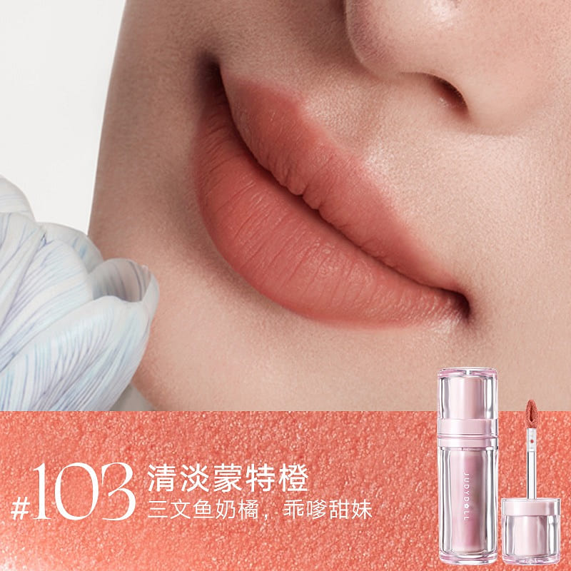 Judydoll Little Magnet Lip Mud #103 1 個