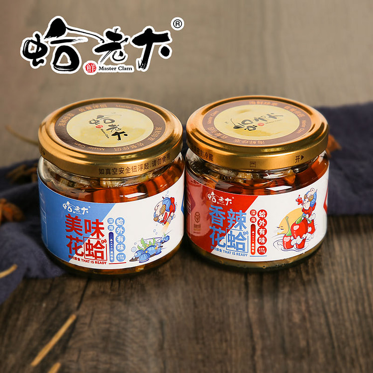香辣花蛤170g*2罐