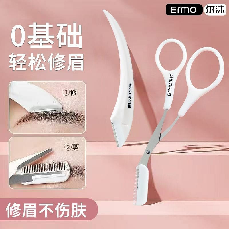 weee product zoom image