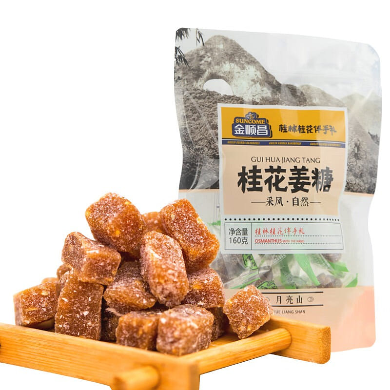 Jin Shunchang Osmanthus Ginger Candy 60g 160 g