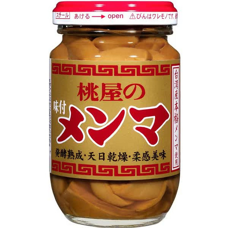 Momoya's Seasoned Menma 100g [Bottled]