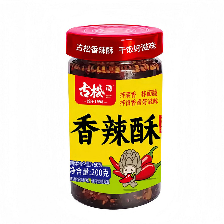 古松油辣椒200g1瓶辣椒酱油泼辣子凉拌菜香辣蘸料 200 克