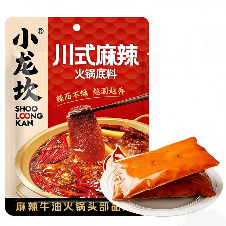 Sichuan-style spicy hot pot base seasoning Chongqi 280 g