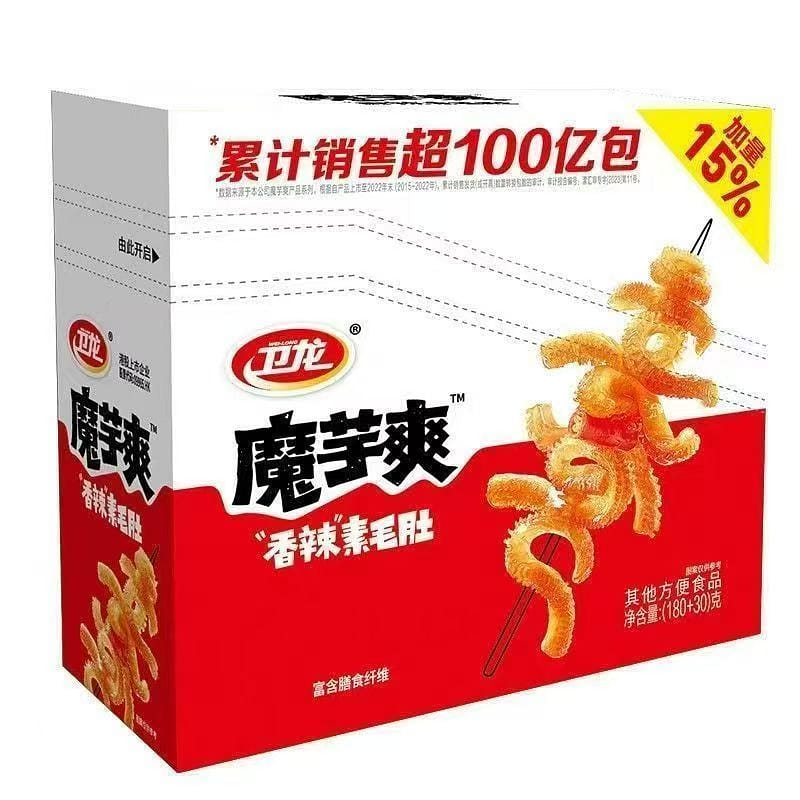 weee product zoom image