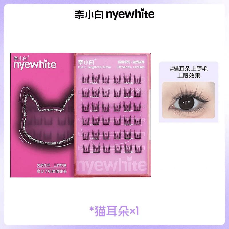 Nyewhite | Cat Ear Upper Eyelashes Glue-free 1 each