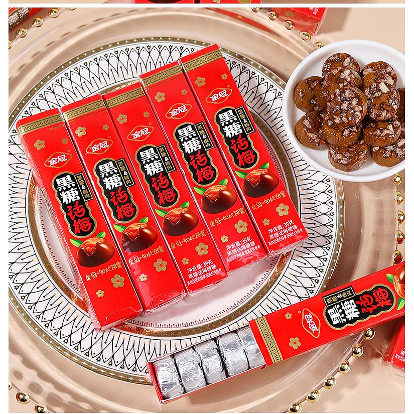 Jinguang Brown Sugar Preserved Plum Hard Candy 39 g
