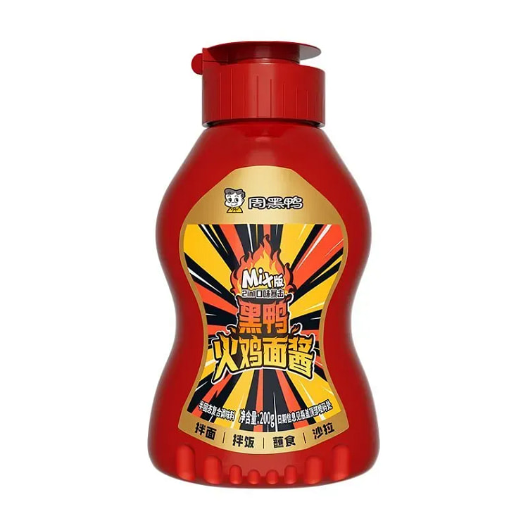 Spicy Sweet Turkey Noodle Sauce 200g 200 g