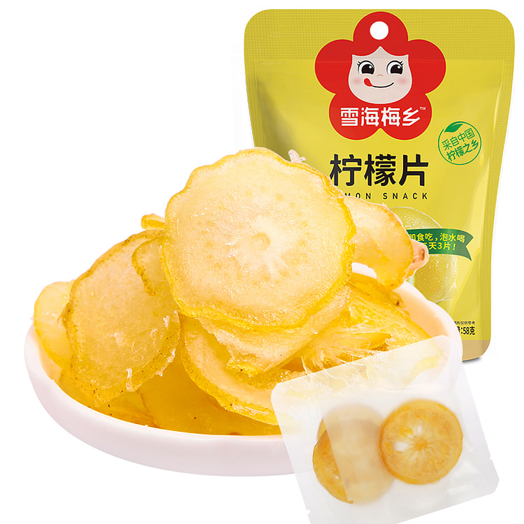 雪海梅乡柠檬片58g*3袋