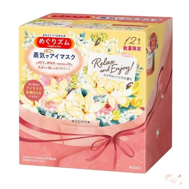 Kao MegRhythm Gentle Steam Eye Mask Vanilla Scent