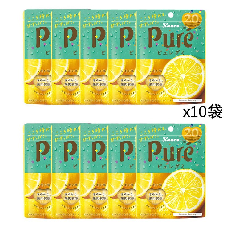KANRO 果肉果汁柠檬味软糖 56gx10袋