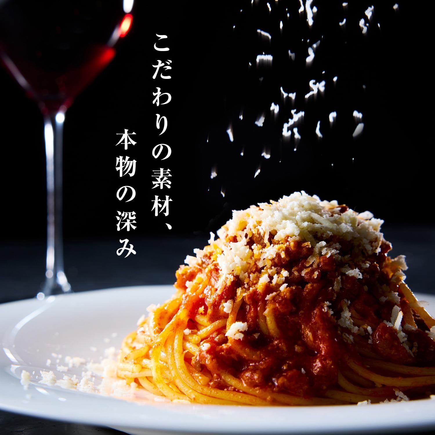 Pasta Spaghetti Sauce Vongole Bianco Chili 95.3g - Weee!