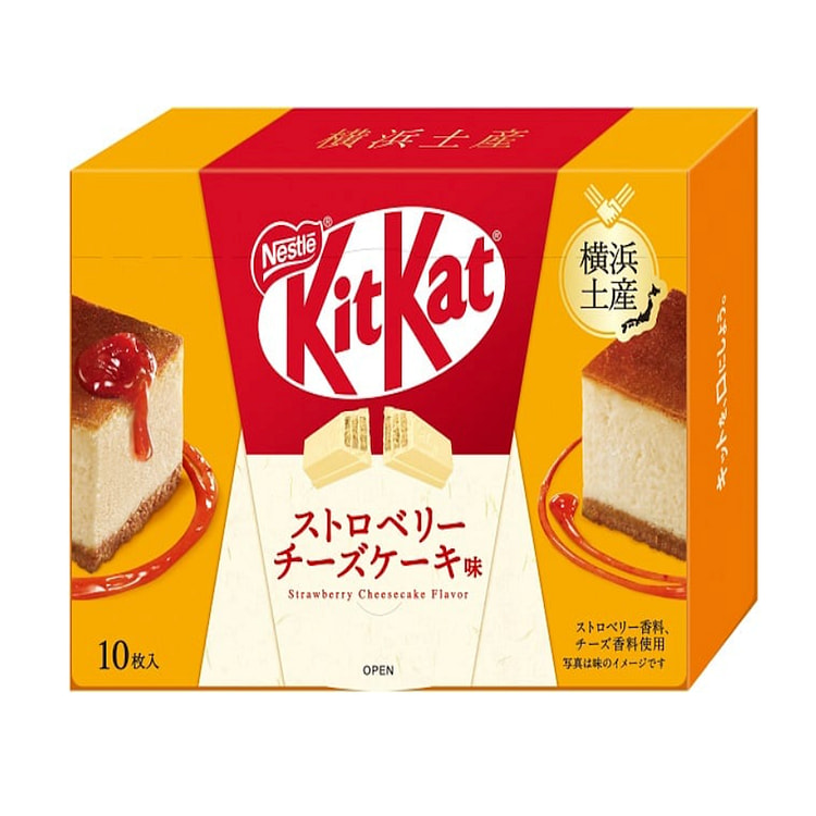 【日本直邮】日本雀巢 KIT KAT地域限定系列 横滨草莓芝士蛋糕风味巧克力威化 10片装