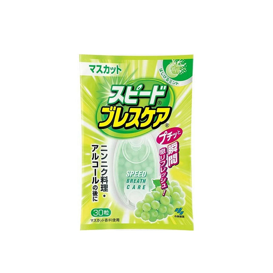 Kobayashi Sugar-Free Breath Freshener Grape 1 each
