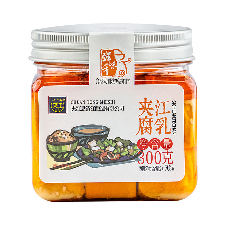 夹江红油鲜香霉豆腐乳微辣300g*1瓶 120 克