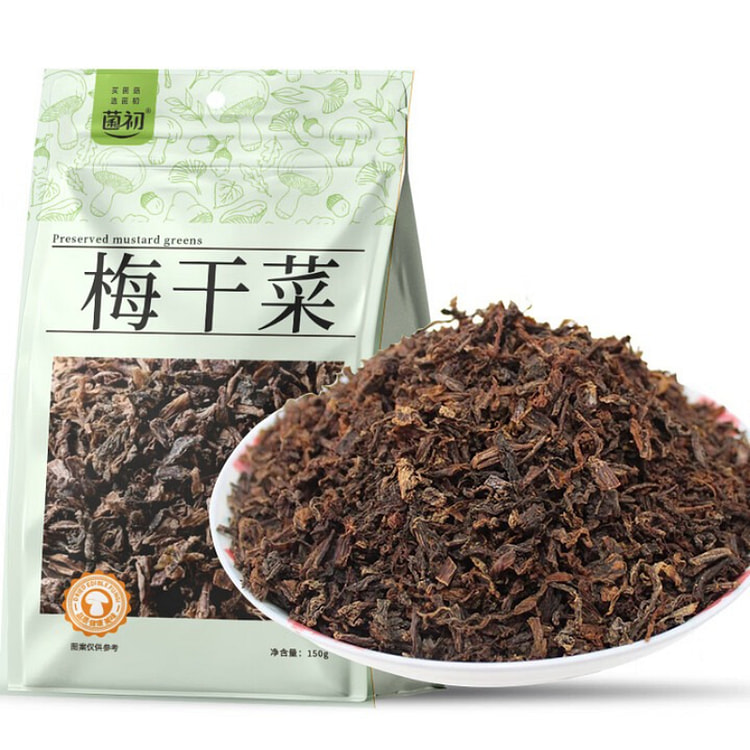 Dried Mustard Greens 150g*2 Bags 300 g