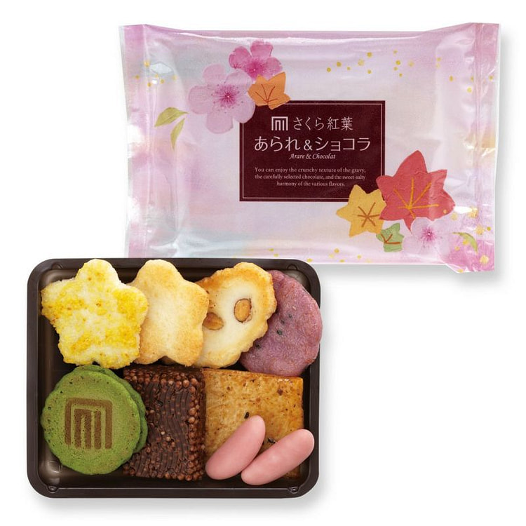 京都宇治 式部郷  さくら紅葉 あられ＆ショコラ 愛食 9ヶ入×4袋 1 箱