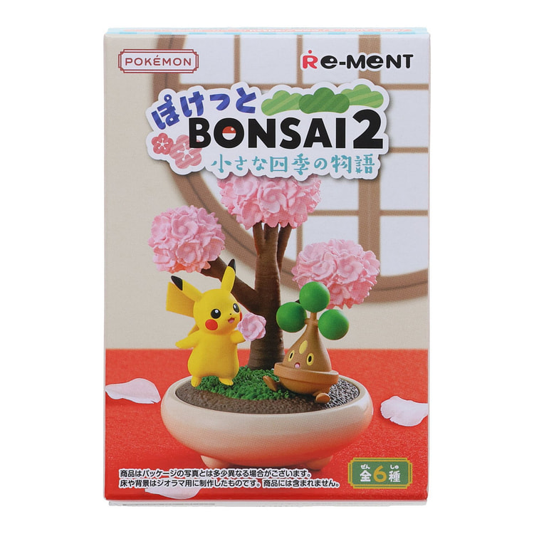 Re-Ment Pokemon Bonsai 2 小四季盲盒