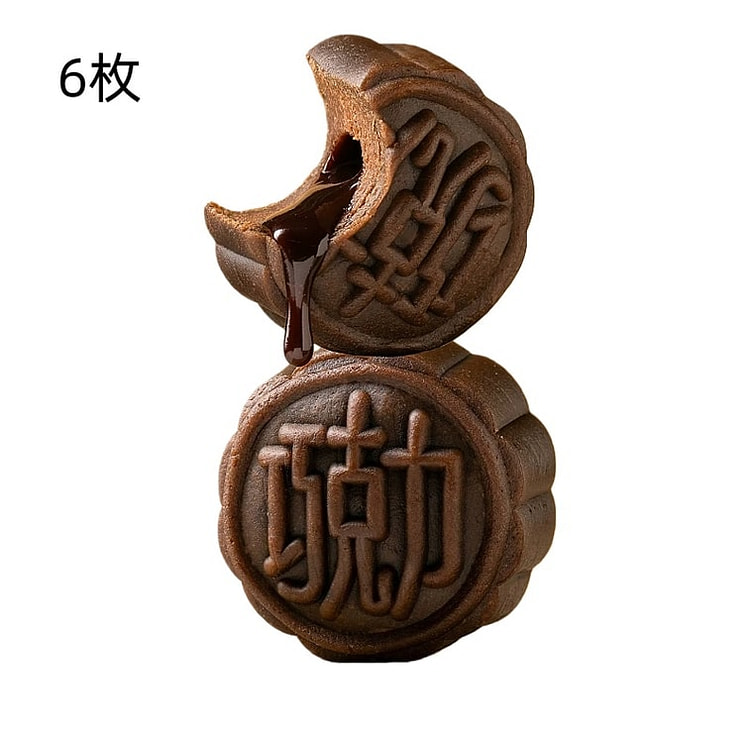 御玖优选 巧克力流心巧克力流心月饼 1box 1 盒