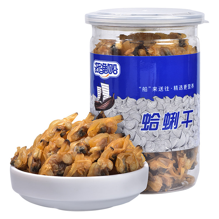浙渔船蛤蜊干无沙花甲干野生黄蚬子250g*1罐