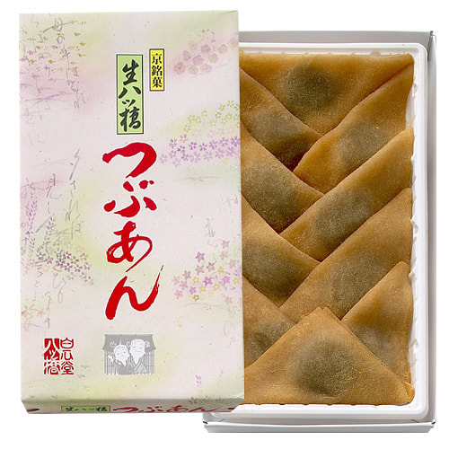 Hakushindo Sweet Bean Paste Raw Yatsuhashi 10 pcs 1 box