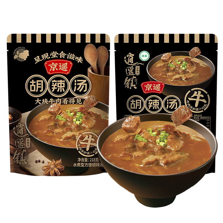 京遥镇胡辣汤220g*2