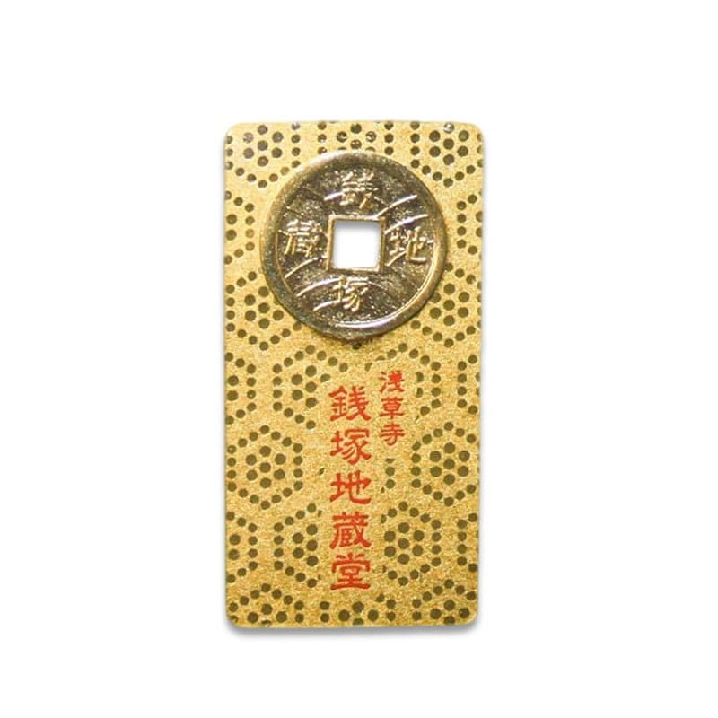 Japanese style Sensoji Temple Golden Luck Guard pendant 1 piece 1 each