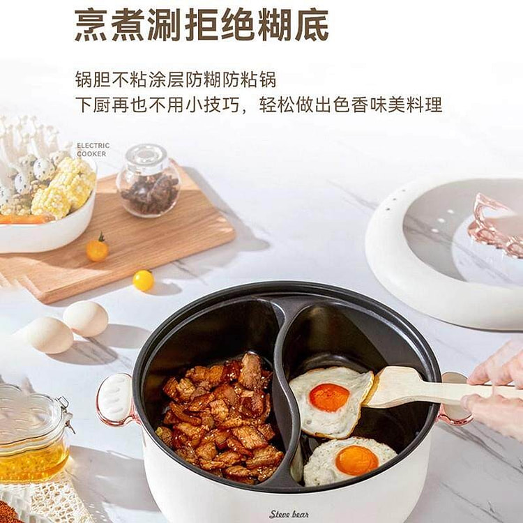 110v 史迪熊 6L电鸳鸯火锅 2200 克