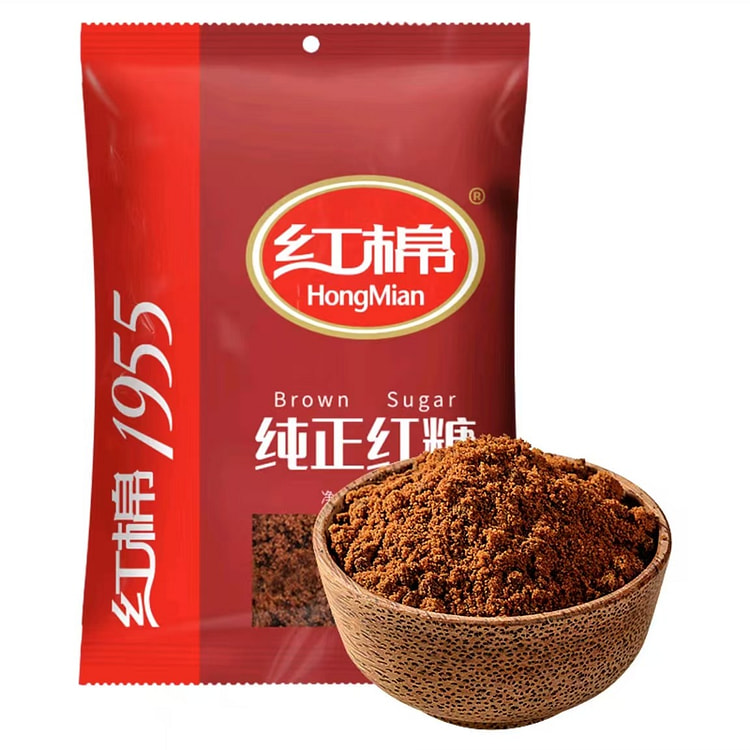 Kapok Brown sugar powder